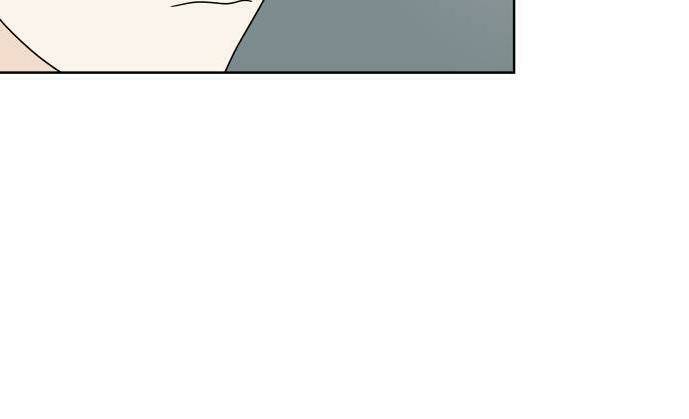 30 phút bước đi bên em chapter 25.5 48