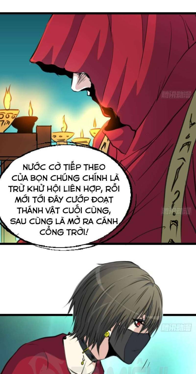 thần nhãn giám định sư chapter 113 13