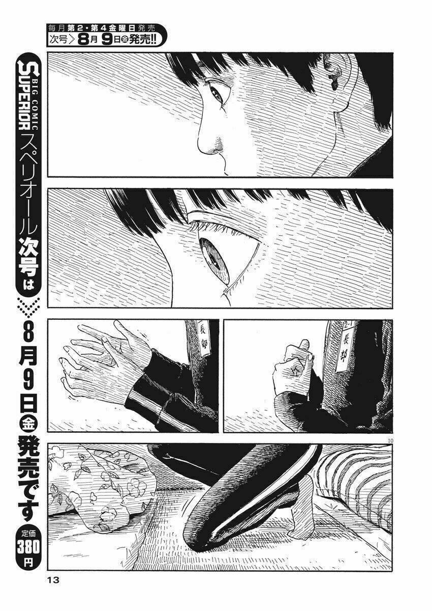 chi no wadachi chapter 55 12