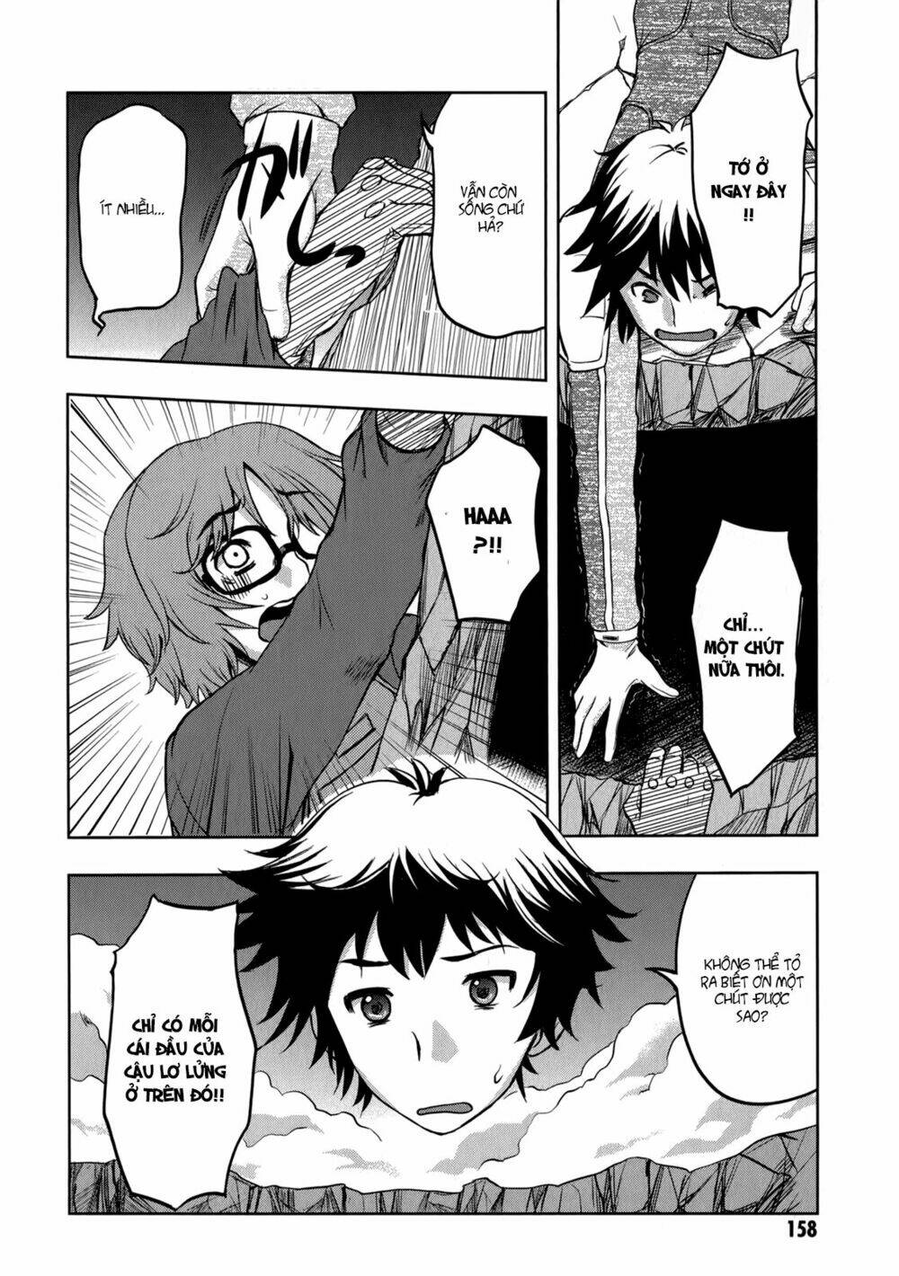 beatless dystopia chapter 12 21