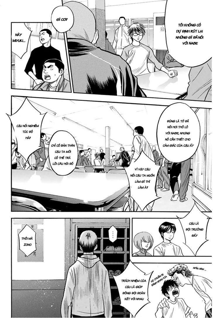 Đội Bóng Chày Siêu Đẳng 2 chapter 292 8