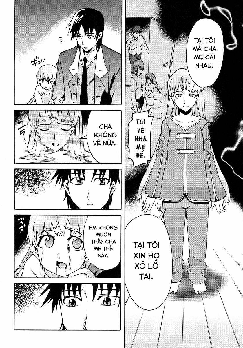 hanako to guuwa no tera chapter 8 23