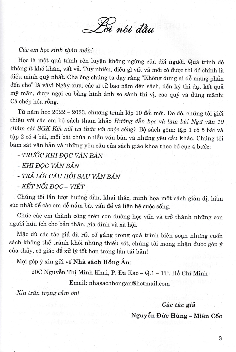 Sách tham khảo- Hướng Dẫn Học Và Làm Bài Ngữ Văn 10 - Tập 2 (Bám Sát SGK Kết Nối Tri Thức Với Cuộc Sống)_HA