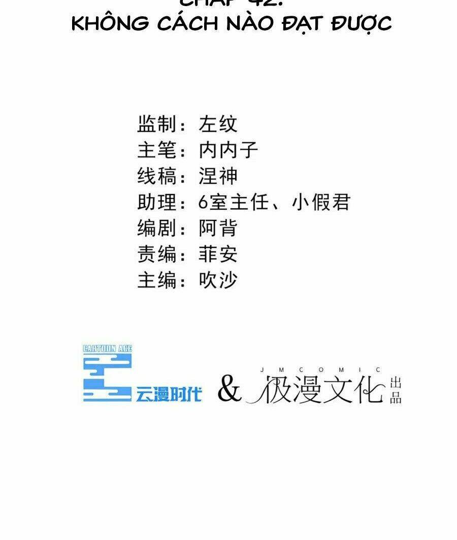 cạm bẫy lửa tình chapter 42 3