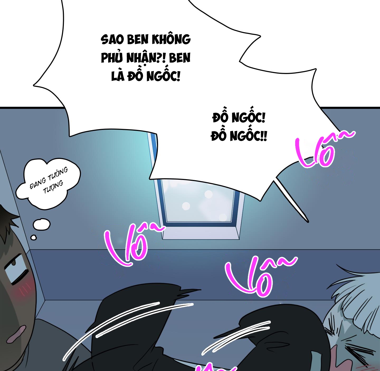 dear door chapter 146 160