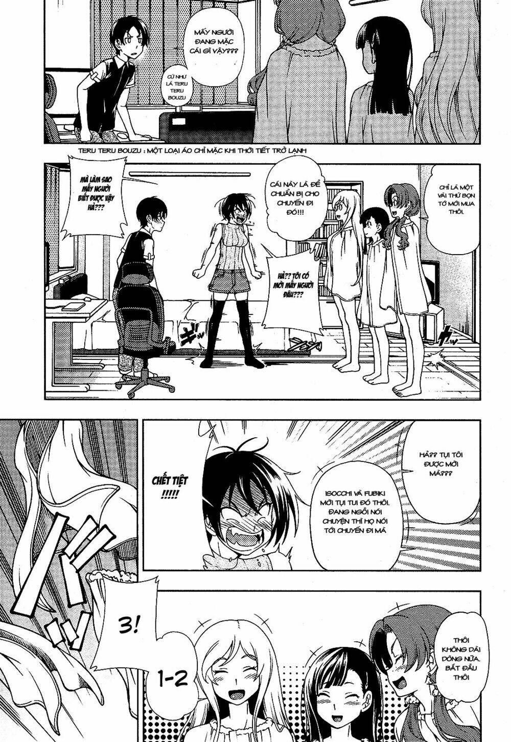 linazuke kyoutei chapter 14 25