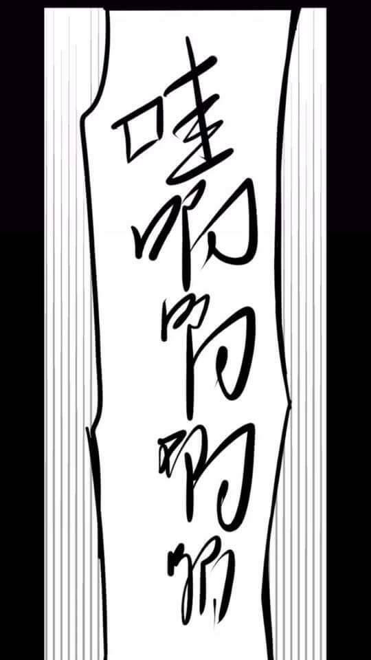 phần mềm thẩm mỹ chapter 1 72