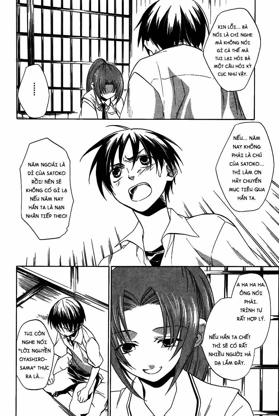 higurashi no naku koro ni-tatarigoroshi hen chapter 8 14