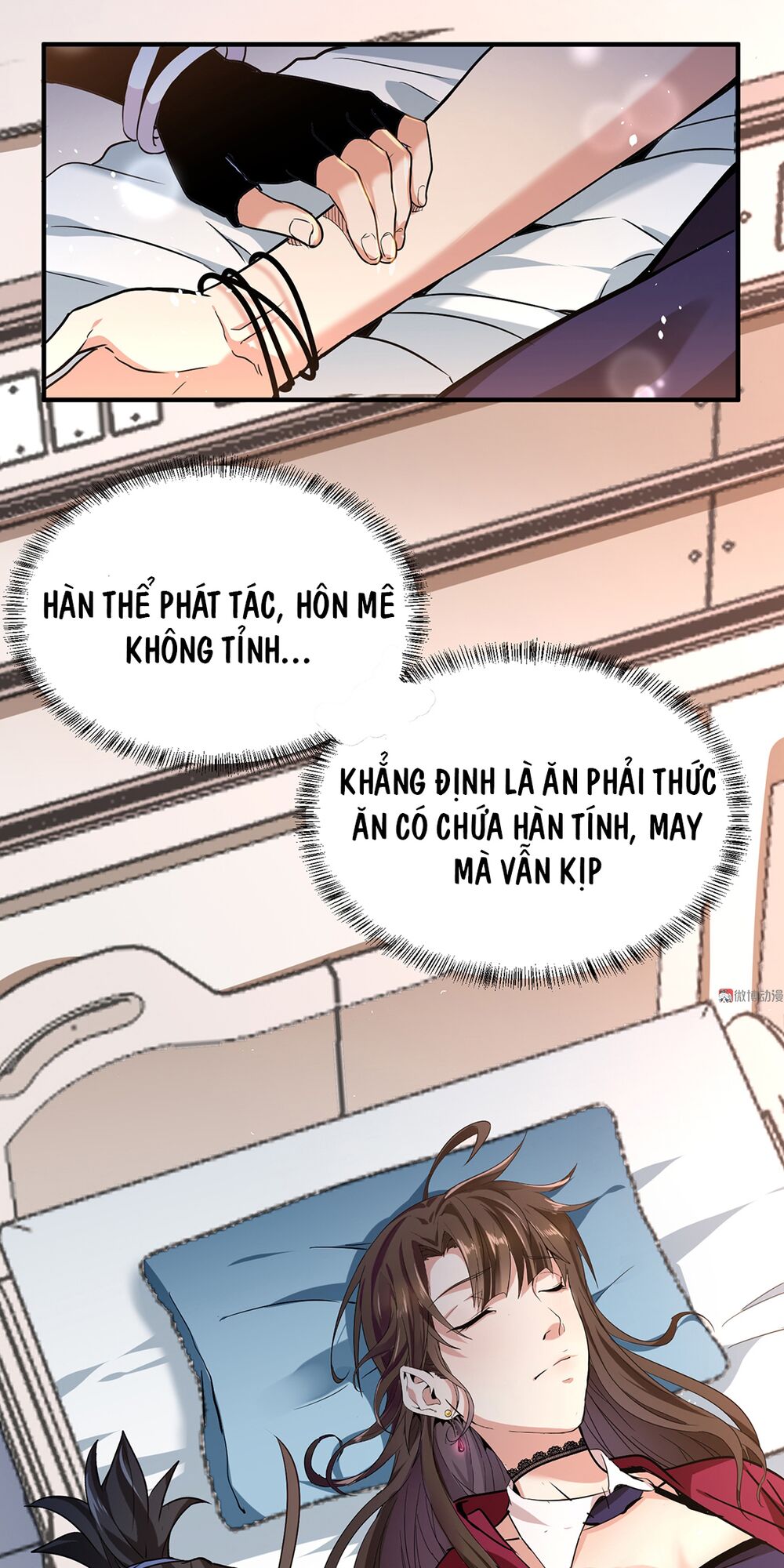 vú em hộ hoa chapter 3 32