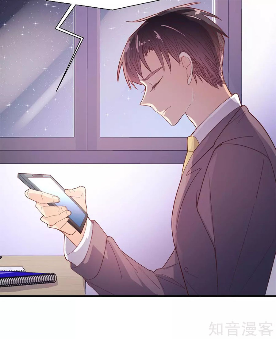 sau này vẫn cứ thích anh chapter 48 33