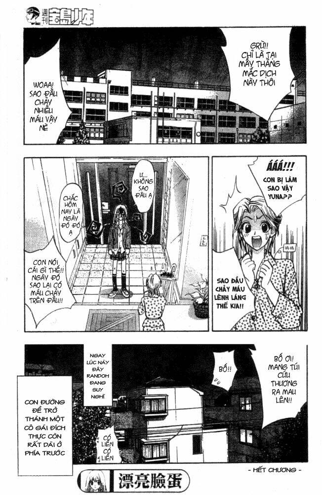 pretty face chapter 2 24