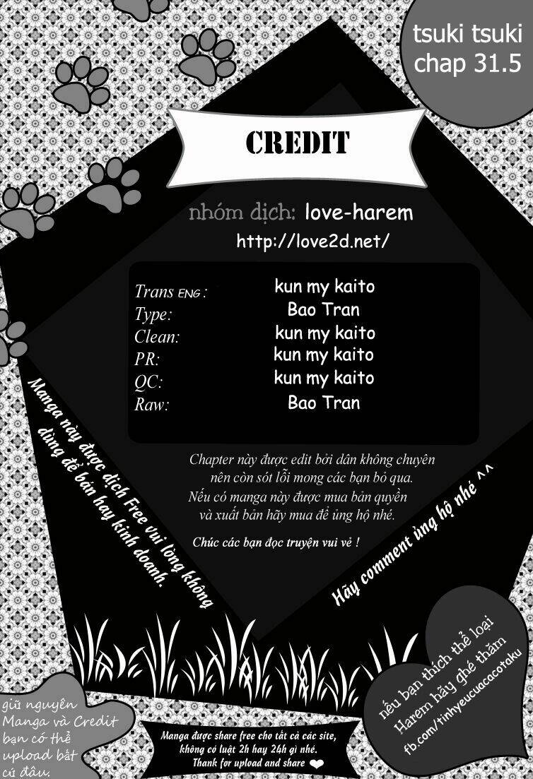 tsuki tsuki! chapter 34.5 3