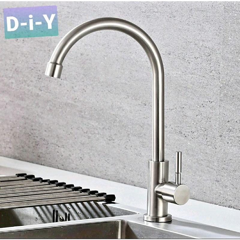 VÒI RỬA CHÉN LẠNH INOX 304, LOẠI INOX BỀ MẶT ĐẸP