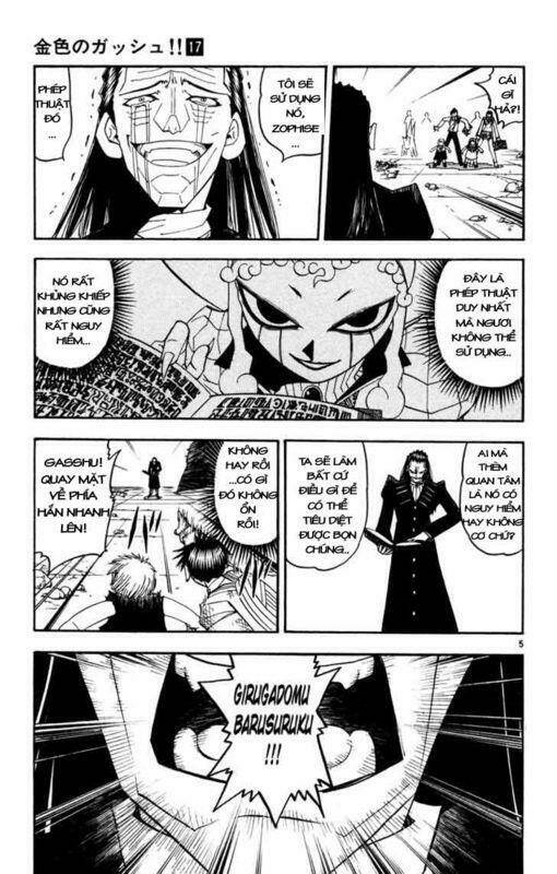 konjiki no gash!! chapter 154 6