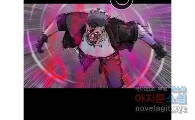 mật mã mê cung chapter 92 83