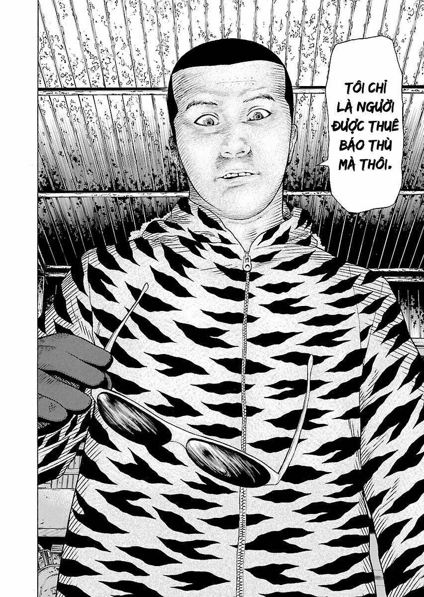 the scum of good and evil chapter 4 15