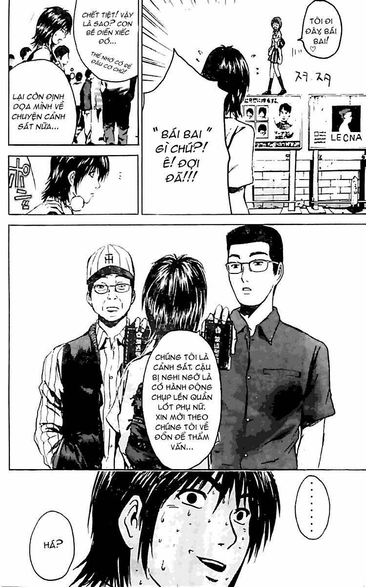 rose hip rose chapter 1 19