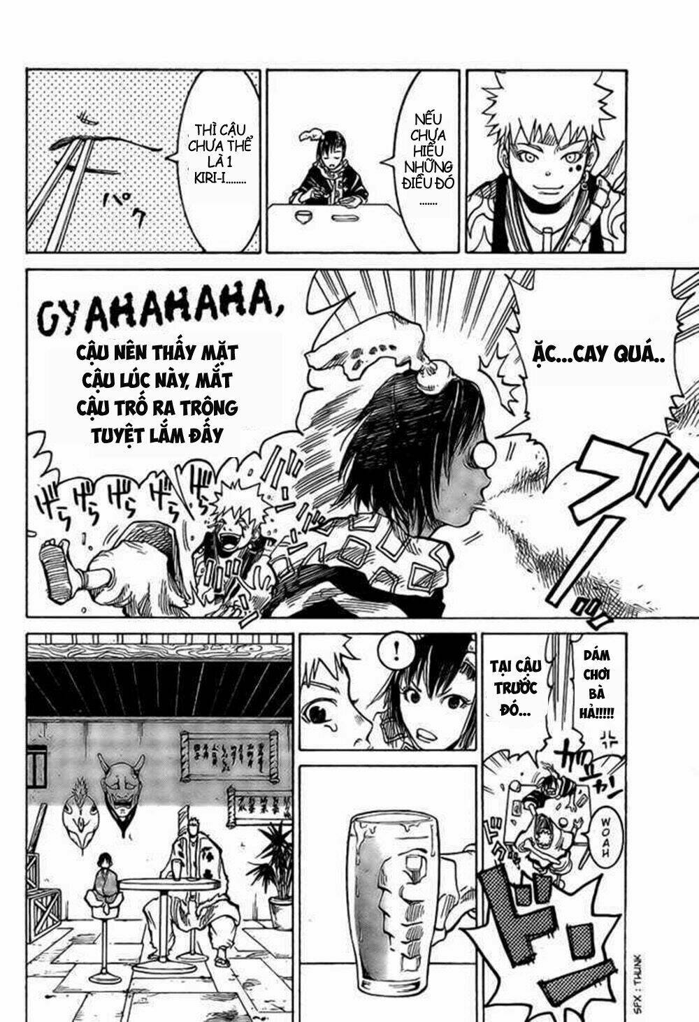 akatsuki chapter 1 17