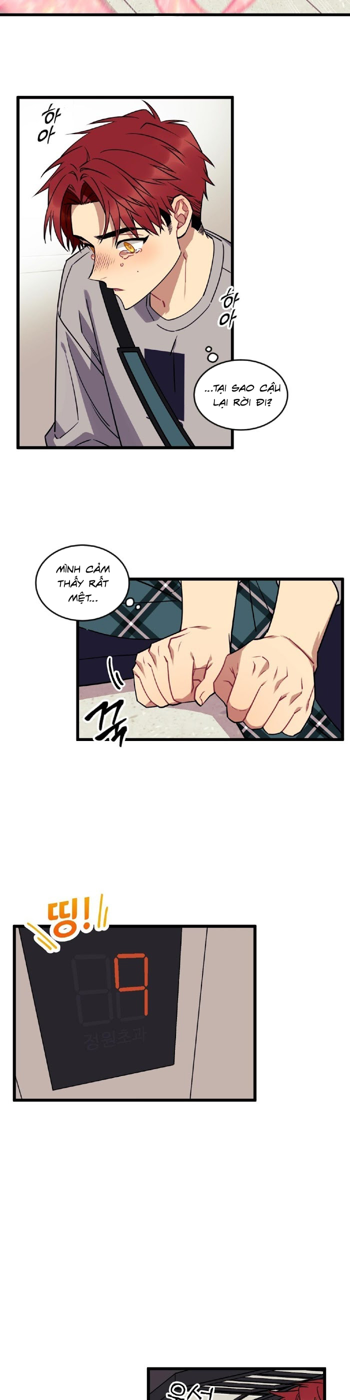 tell me your wish chapter 8 21