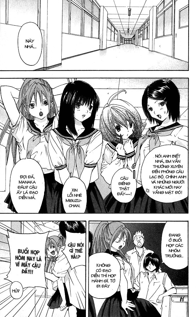 quần lót dâu tây - east side story chapter 120 5