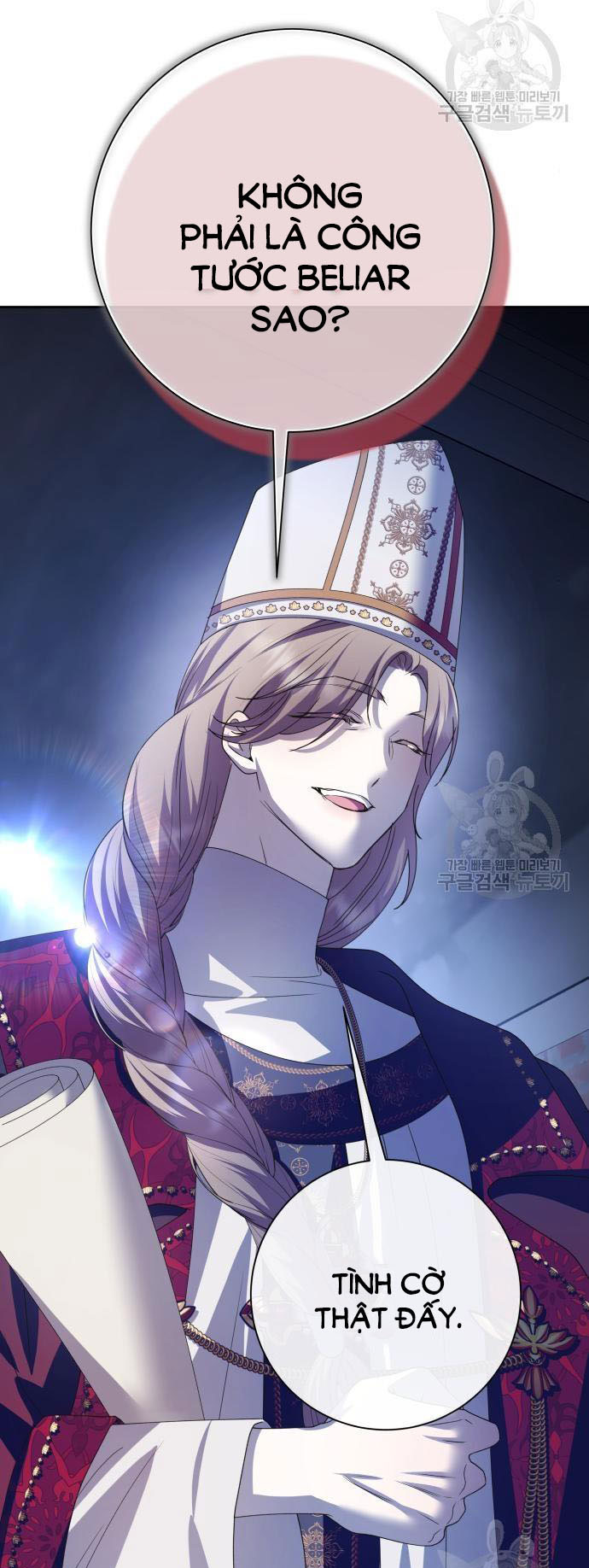 tôi muốn trở thành cô ấy dù chỉ là một ngày chapter 176.1 9