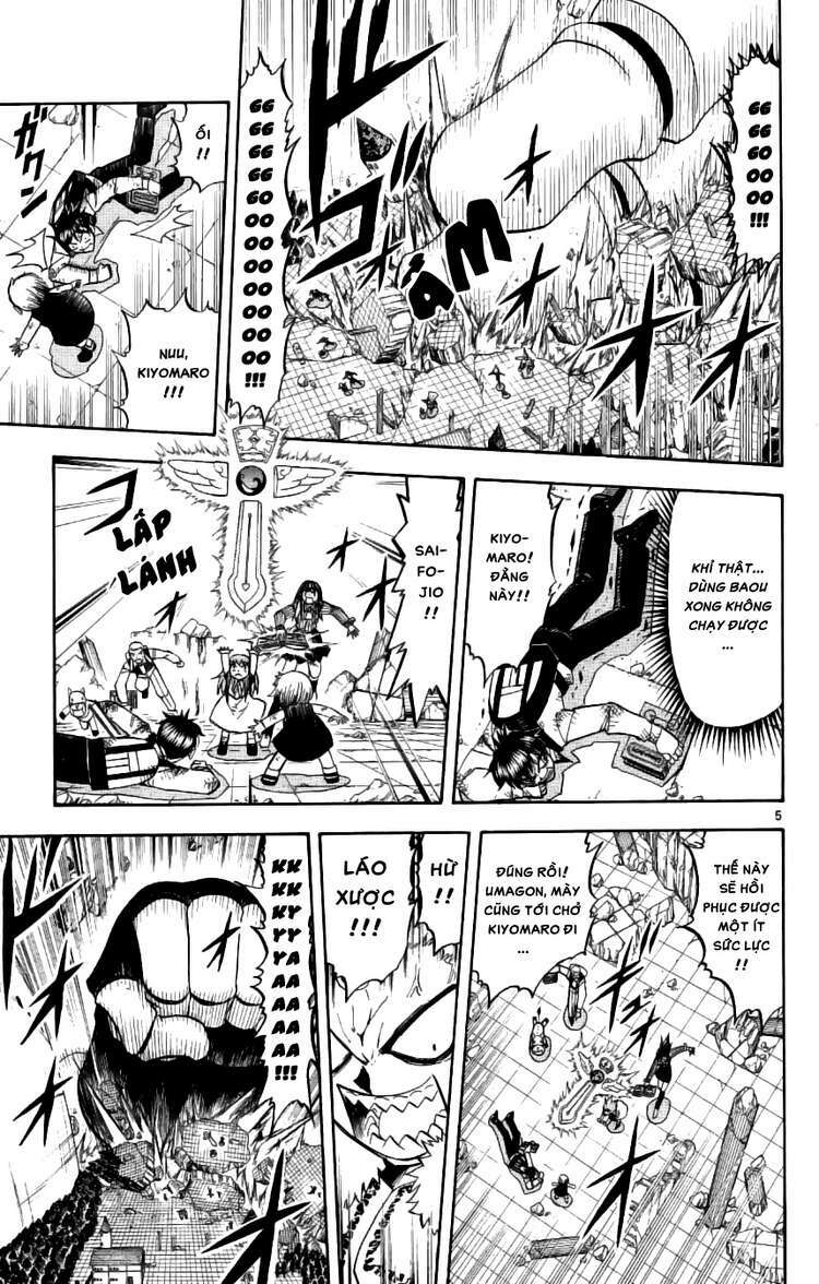 konjiki no gash!! chapter 210 5