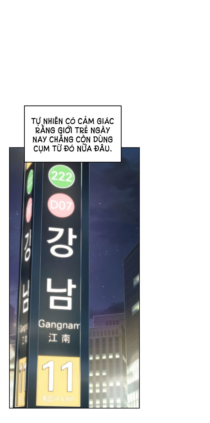 câu chuyện về chị đồng nghiệp của tôi chapter 37.1 4