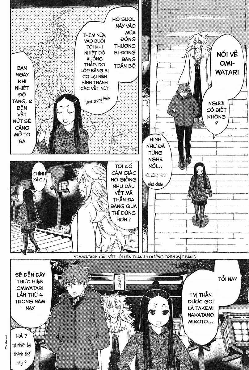 naqua-den (truyền thuyết về nakua) chapter 10 10