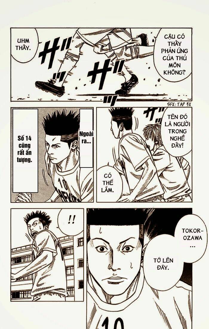 angel voice chapter 23 17