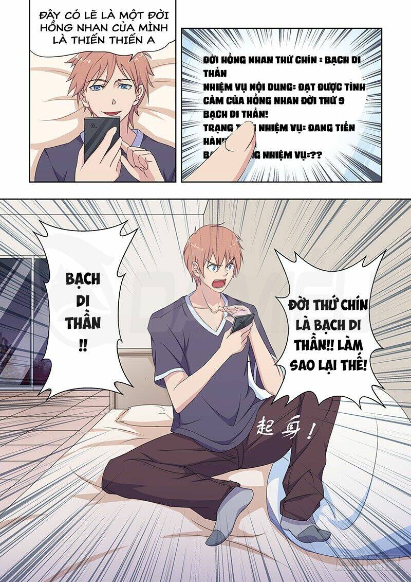 đào hoa bảo điển chapter 28 3