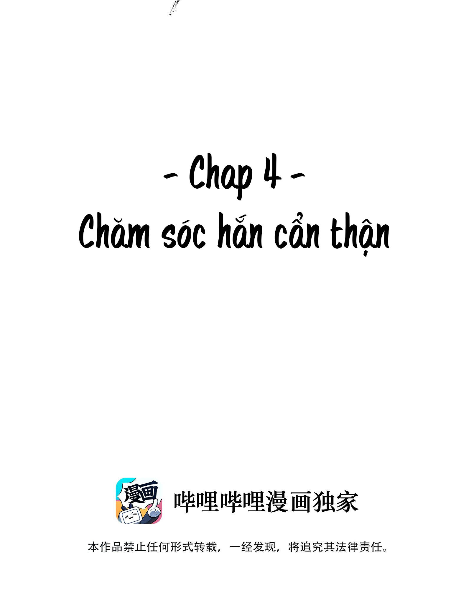 giang hồ biến địa thị kỳ ba chapter 4 2