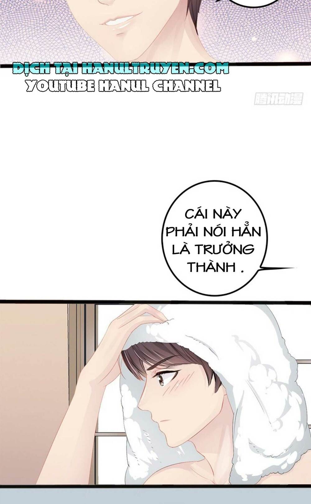 thần bí đế thiếu điềm sủng thê chapter 7 15