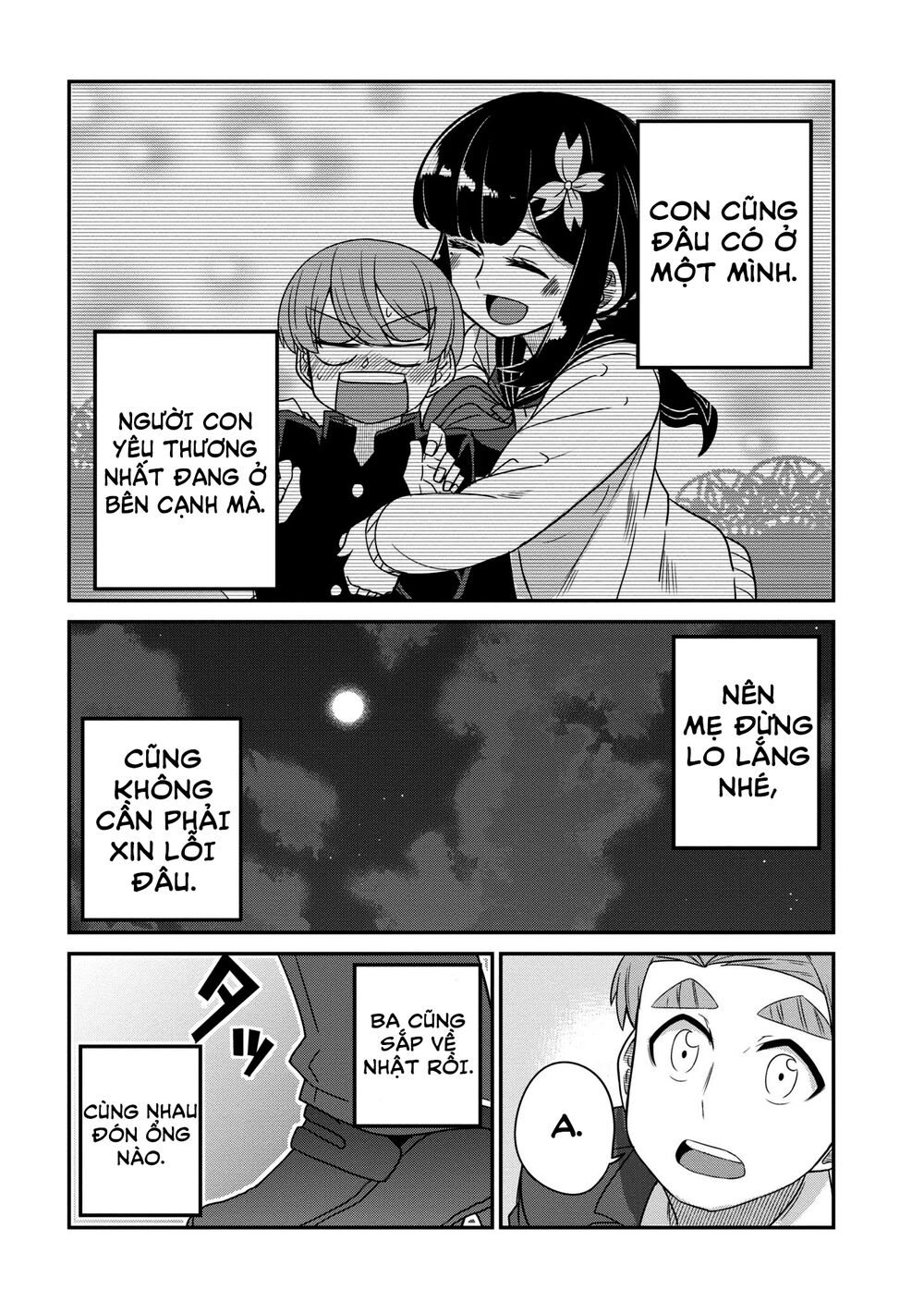osananajimi no mama ja iya? chapter 25 9