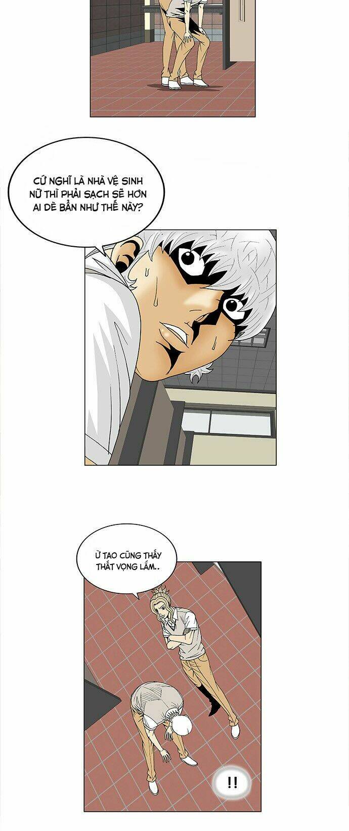 ultimate legend: kang hae hyo chapter 99 15