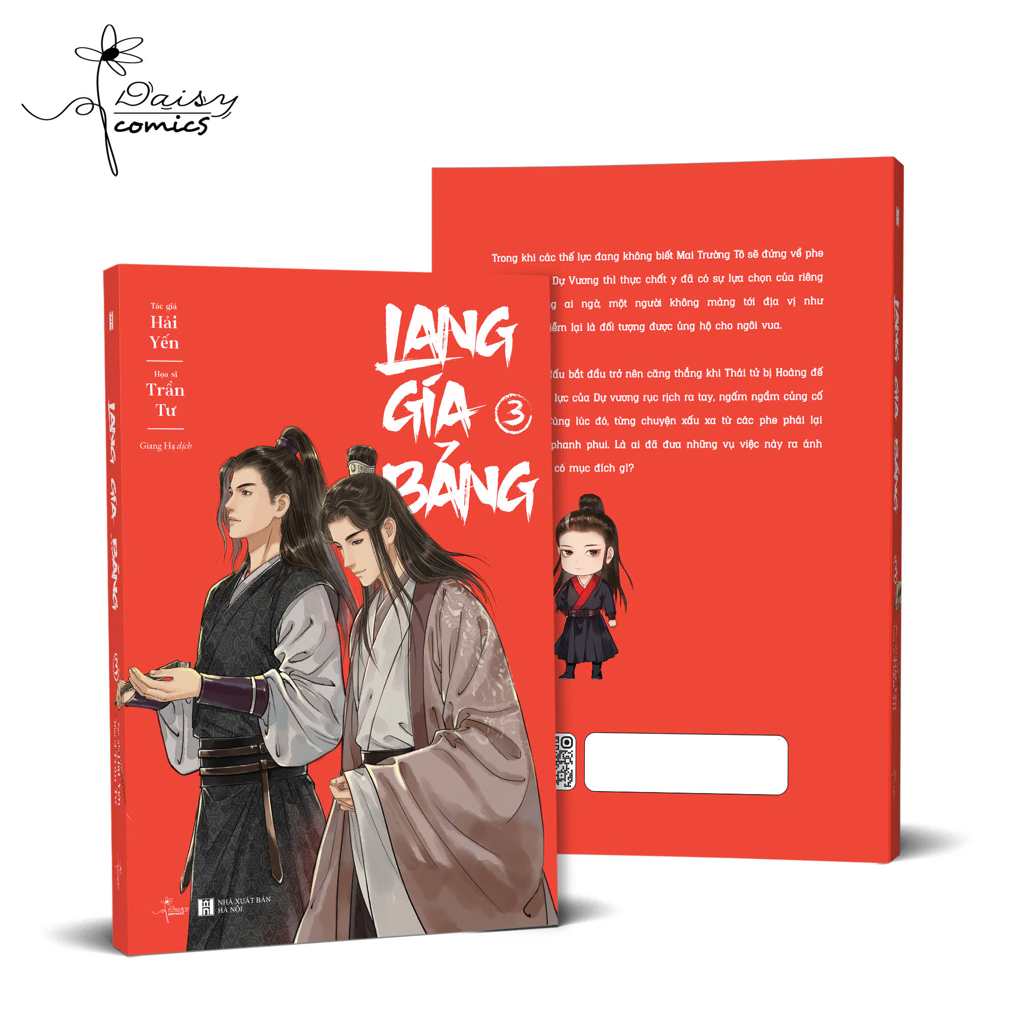 Lang Gia Bảng (Tập 3)
