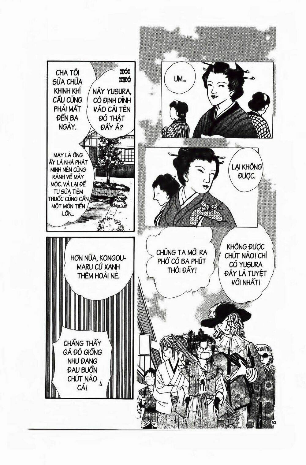 nước nhật vui vẻ chapter 7 15