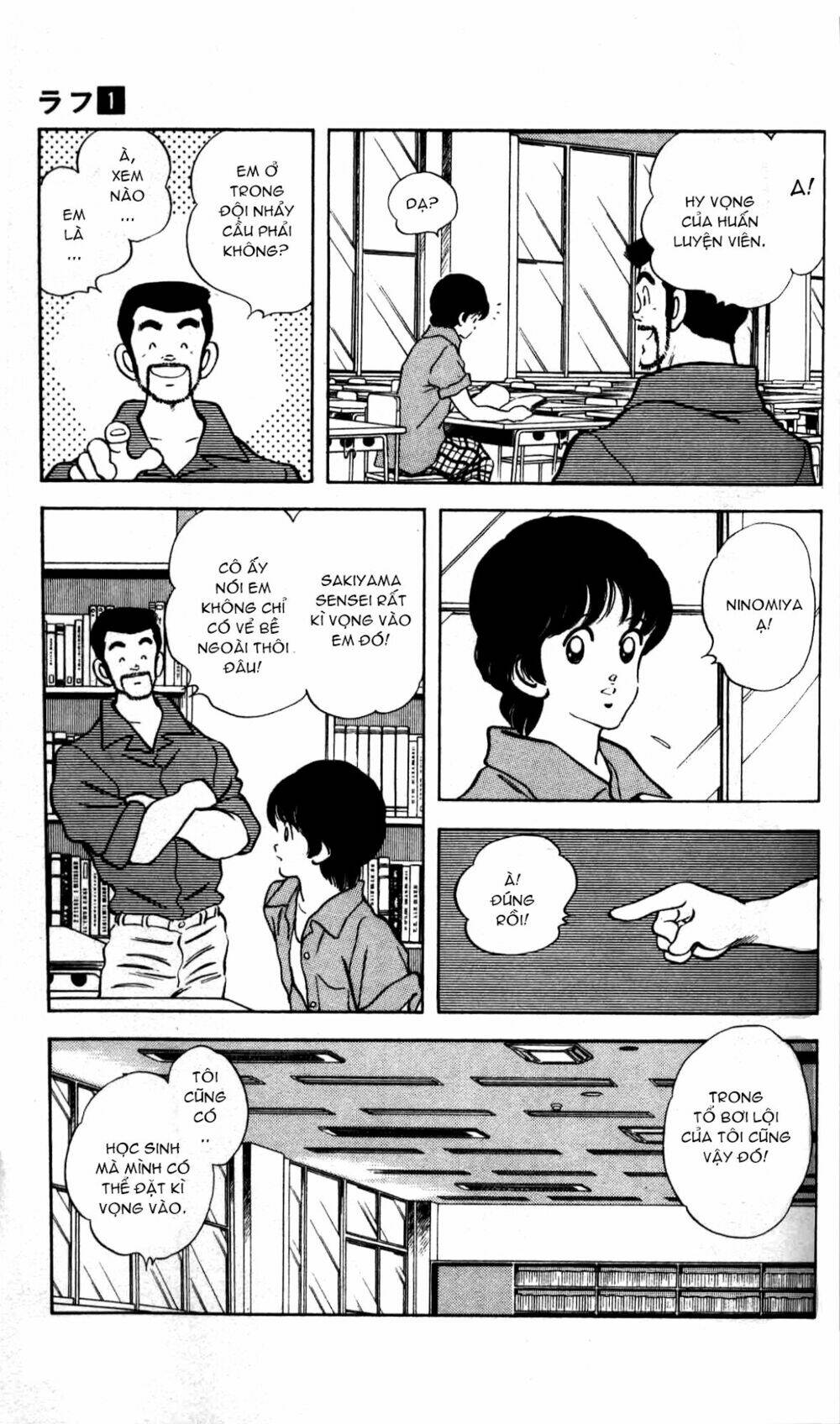 rough - ngọc thô chapter 6 8