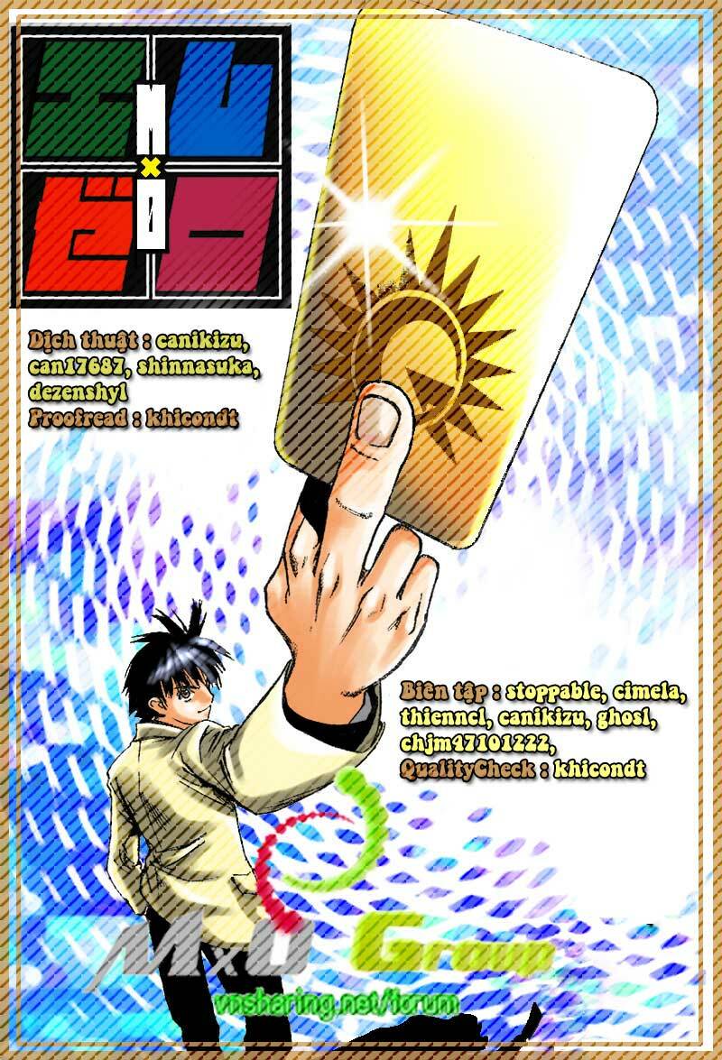 mxo chapter 67 1