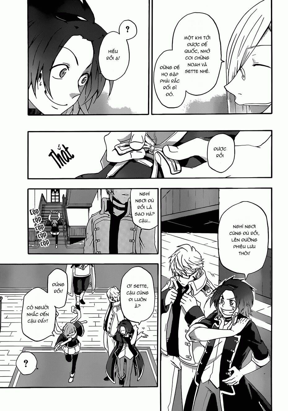 unknown chapter 4 31