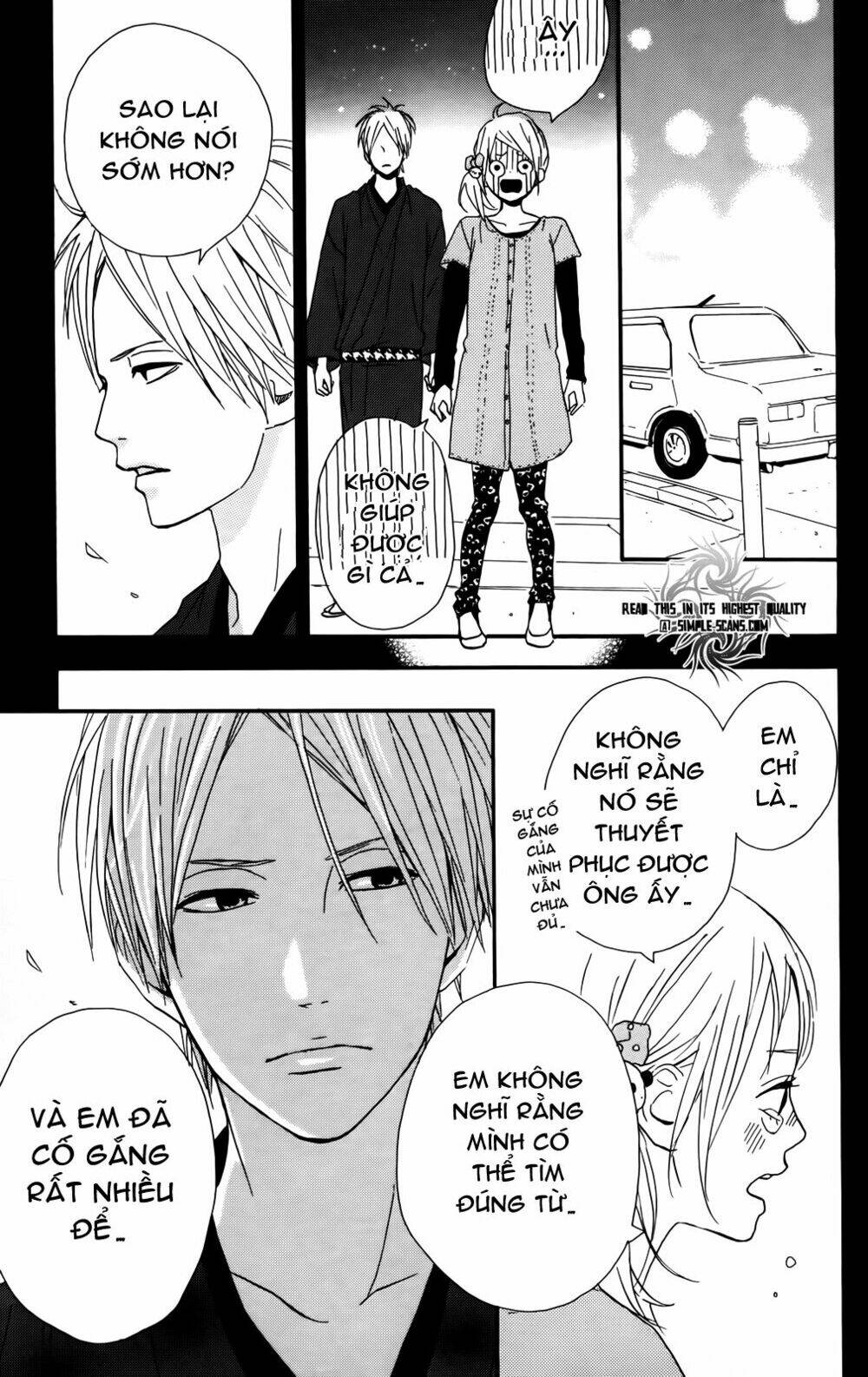 yume miru taiyou chapter 32 37