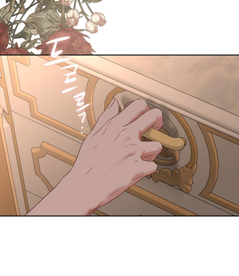 [Bản 18+] Tôi Lạc Vào Thế Giới Trò Chơi Harem Ngược chapter 93.2 - Trang 34