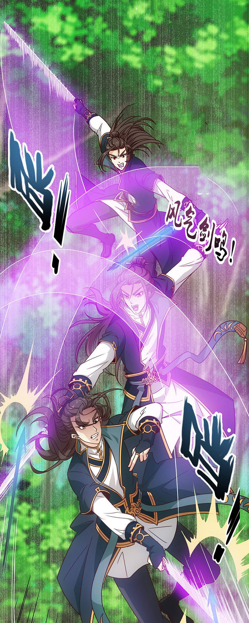 hồng thiên thần tôn chapter 12 37