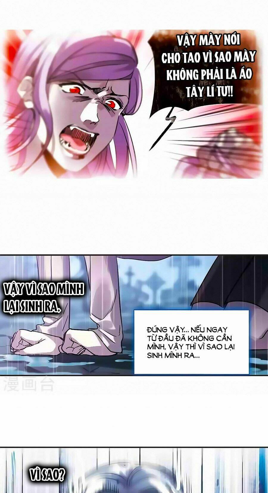 huyết tộc cấm vực chapter 123.3 13
