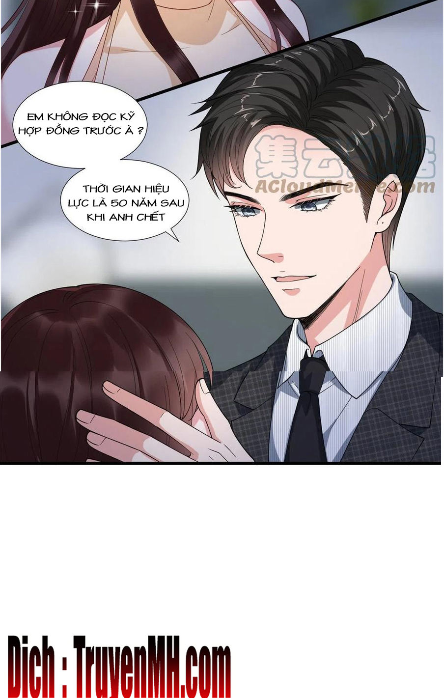 thí hôn lão công, cần giúp sức chapter 563 9