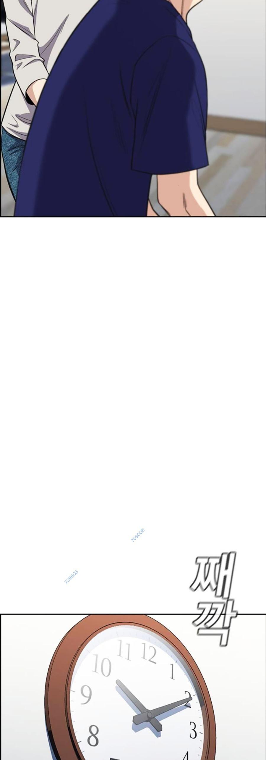 giáo dục chân chính chapter 127 29