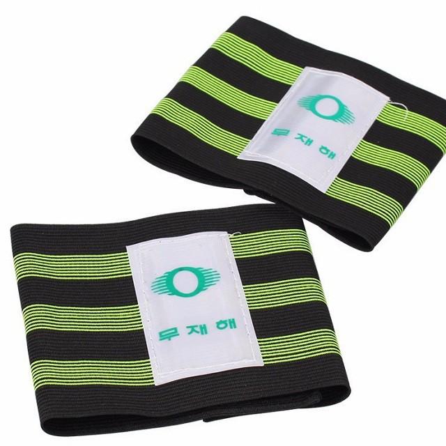 Bó Ống Chân Hàn Quốc, Xà Nịt Phản Quang Đi Phượt