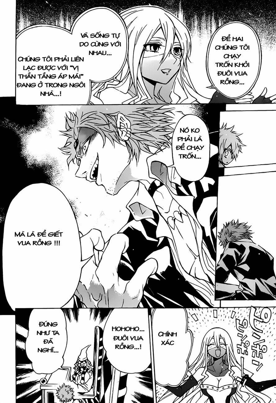 magico chapter 27 15