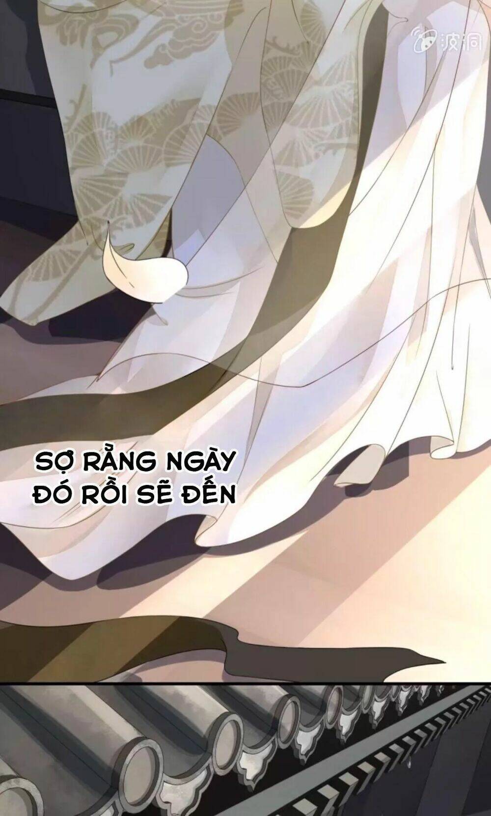 sủng phi của vương chapter 114 5