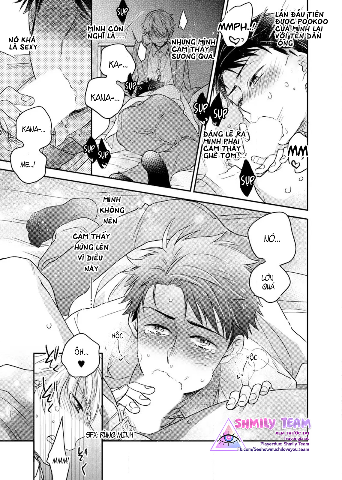 cậu đang lãng phí một thứ tuyệt vời đó! chapter 1 22