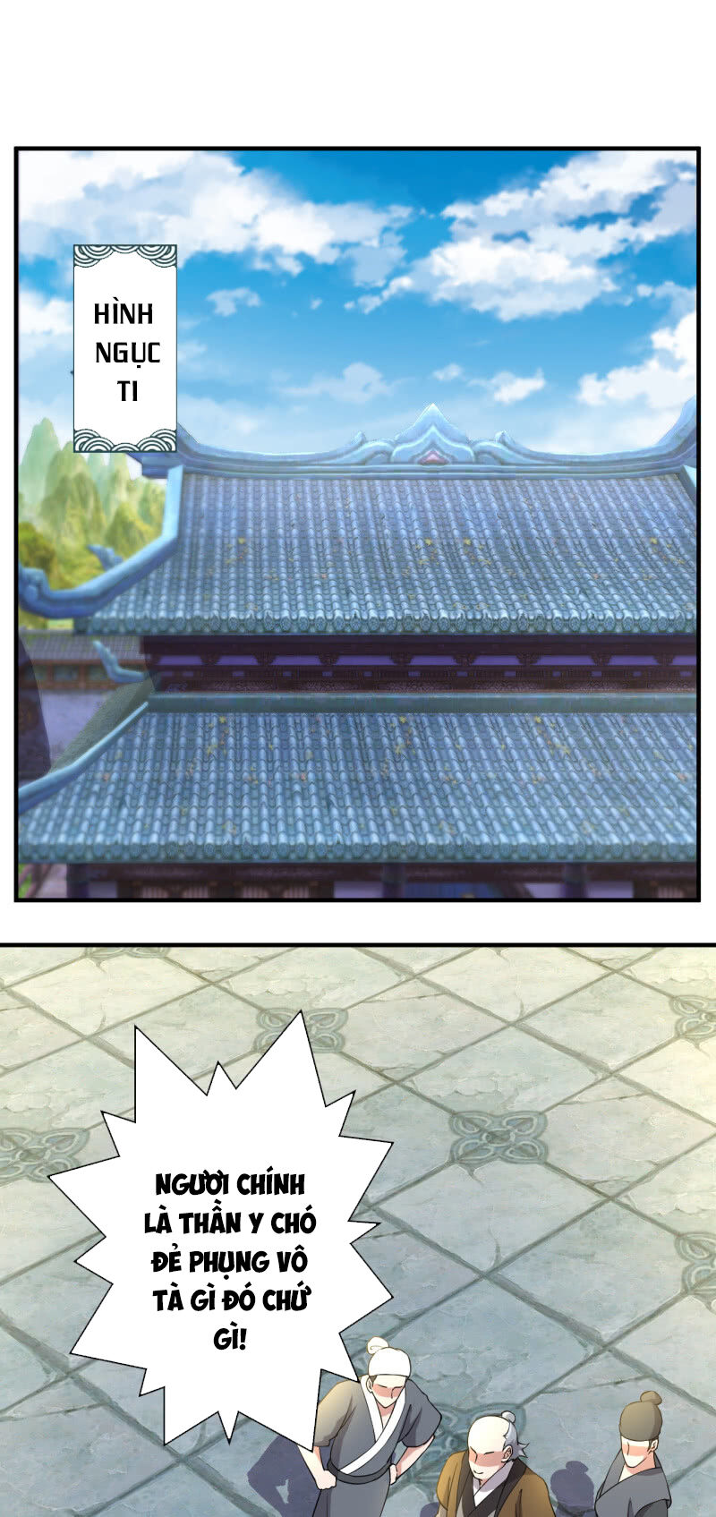 tà y cuồng thê chapter 93 20